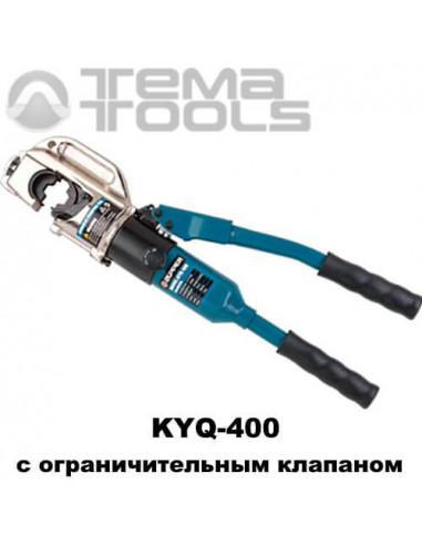 Гідравлічний інструмент для обтиску наконечників KYQ-400 (50 – 400 мм²) з обмежувальним клапаном