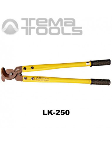 Инструмент LK-250 для резки кабеля сечением до 250 мм²