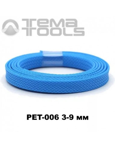 Оплетка для проводов PET-006 3-9 мм змеиная кожа голубая (100 м уп.)