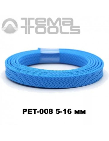 Оплетка для проводов PET-008 5-16 мм змеиная кожа голубая (100 м уп.)