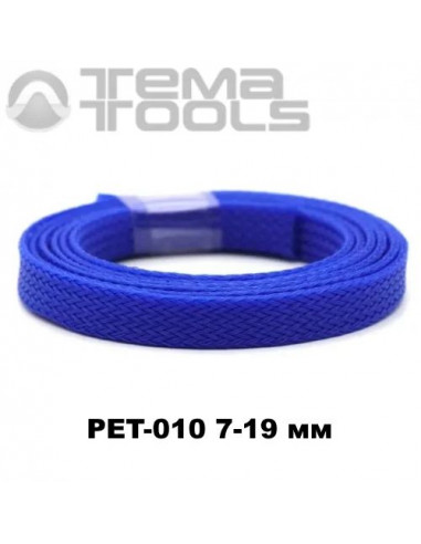 Оплетка для проводов PET-010 7-19 мм змеиная кожа синяя (100 м уп.)