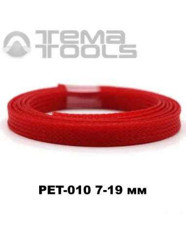 Оплетка для проводов PET-010 7-19 мм змеиная кожа красная (100 м уп.)