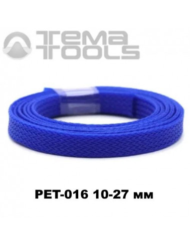 Обплетення для проводів PET-016 10-27 мм зміїна шкіра синя (100 м уп.)