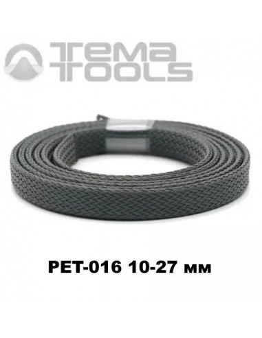 Обплетення для проводів PET-016 10-27 мм зміїна шкіра сіра (100 м уп.)