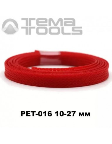 Обплетення для проводів PET-016 10-27 мм зміїна шкіра червона (100 м уп.)