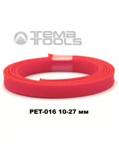 Оплетка для проводов PET-016 10-27 мм змеиная кожа коралловая (100 м уп.)