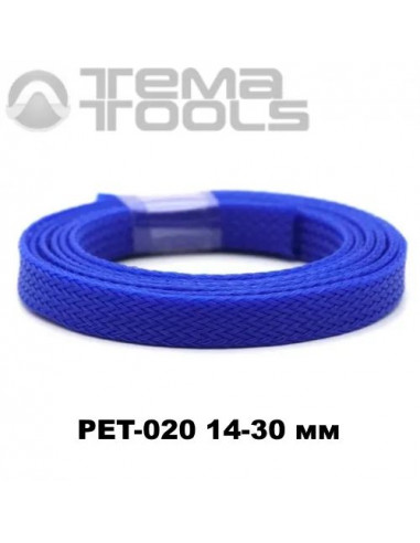 Обплетення для проводів PET-020 14-30 мм зміїна шкіра синя (100 м уп.)