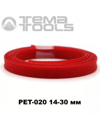Обплетення для проводів PET-020 14-30 мм зміїна шкіра червона (100 м уп.)