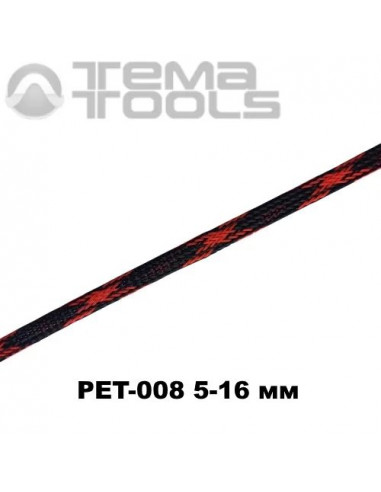 Оплетка для проводов PET-008 5-16 мм змеиная кожа черный/коралл х-штрихпунктир (100 м уп.)