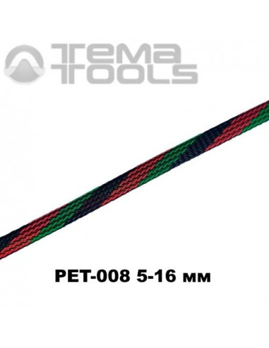 Оплетка для проводов PET-008 5-16 мм змеиная кожа красн/зелен/черный диагональ-3 (100 м уп.)