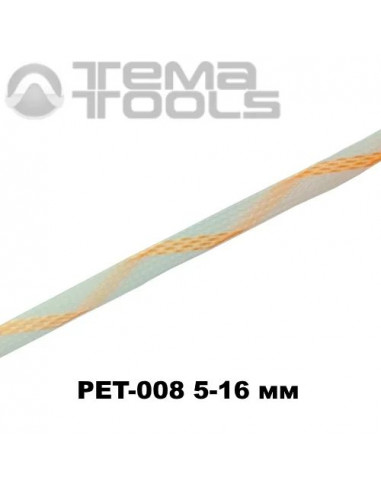 Оплетка для проводов PET-008 5-16 мм змеиная кожа золотой/прозрачный диагональ-2 (100 м уп.)
