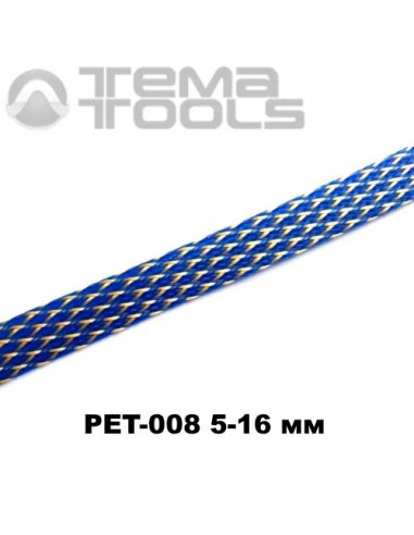 Обплетення для проводів PET-008 5-16 мм зміїна шкіра синій/золотий ромб (100 м уп.)