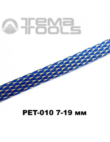 Оплетка для проводов PET-010 7-19 мм змеиная кожа синий с золотом (100 м уп.)