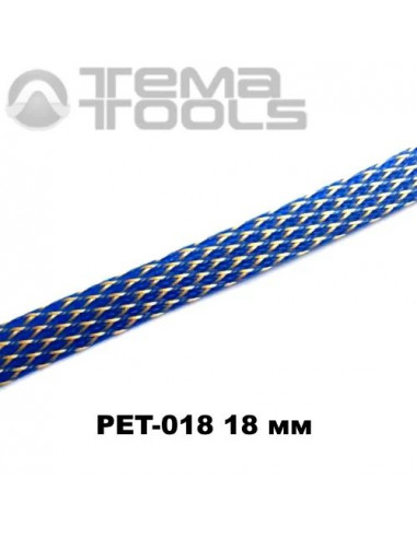Обплетення для проводів PET-018 12-28 мм зміїна шкіра синій/золотий ромб (100 м уп.)