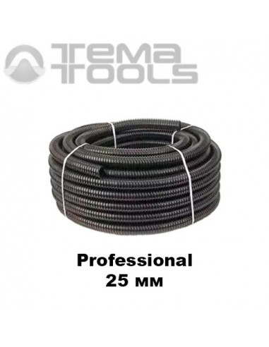 Гофра для кабеля SOKOL Professional 25 мм