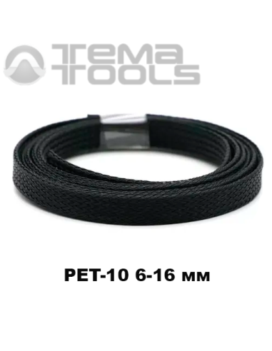 Обплетення для проводів PET-010 6-16 мм зміїна шкіра чорна (100 м уп.)