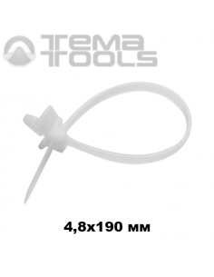Кабельна стяжка 4,8x190 мм з монтажною головкою