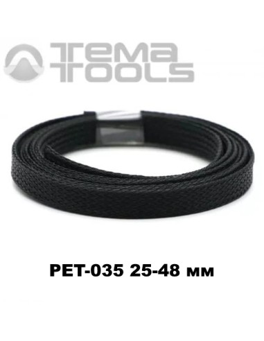 Обплетення для проводів PET-035 25-48 мм зміїна шкіра чорна (100 м уп.)