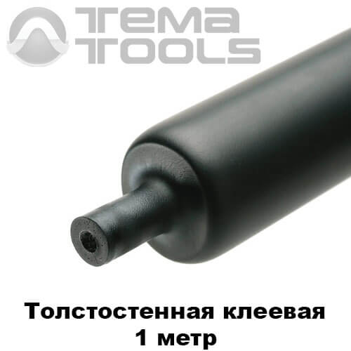 Толстостенная термоусадочная трубка с клеевый слоем – купить ...